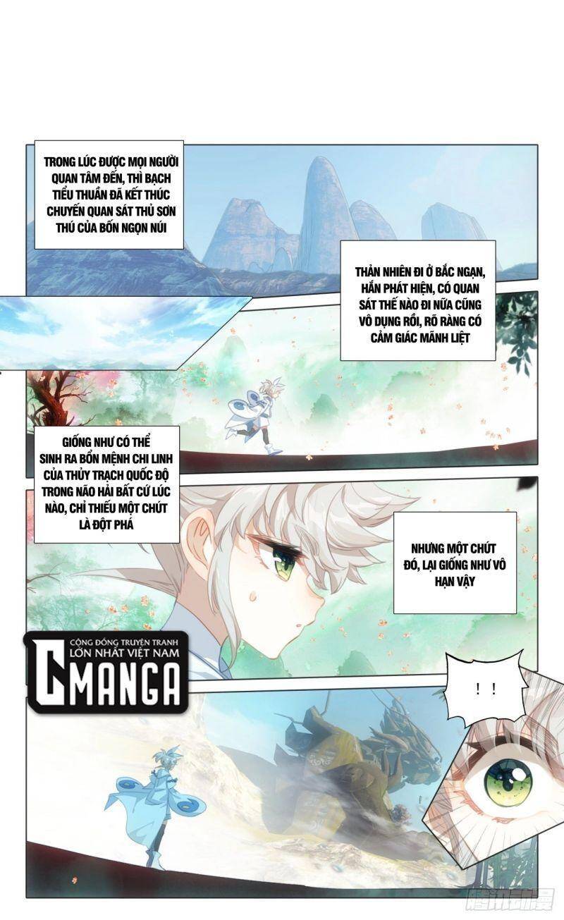 Nhất Niệm Vĩnh Hằng Chapter 74.5 - Hamtruyen.vn