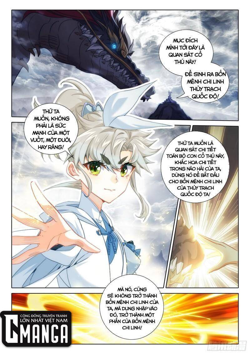Nhất Niệm Vĩnh Hằng Chapter 75 - Hamtruyen.vn