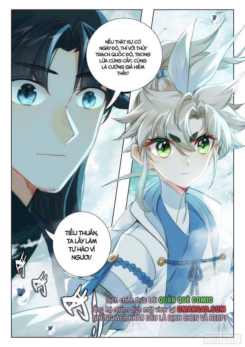 Nhất Niệm Vĩnh Hằng Chapter 75.5 - Hamtruyen.vn