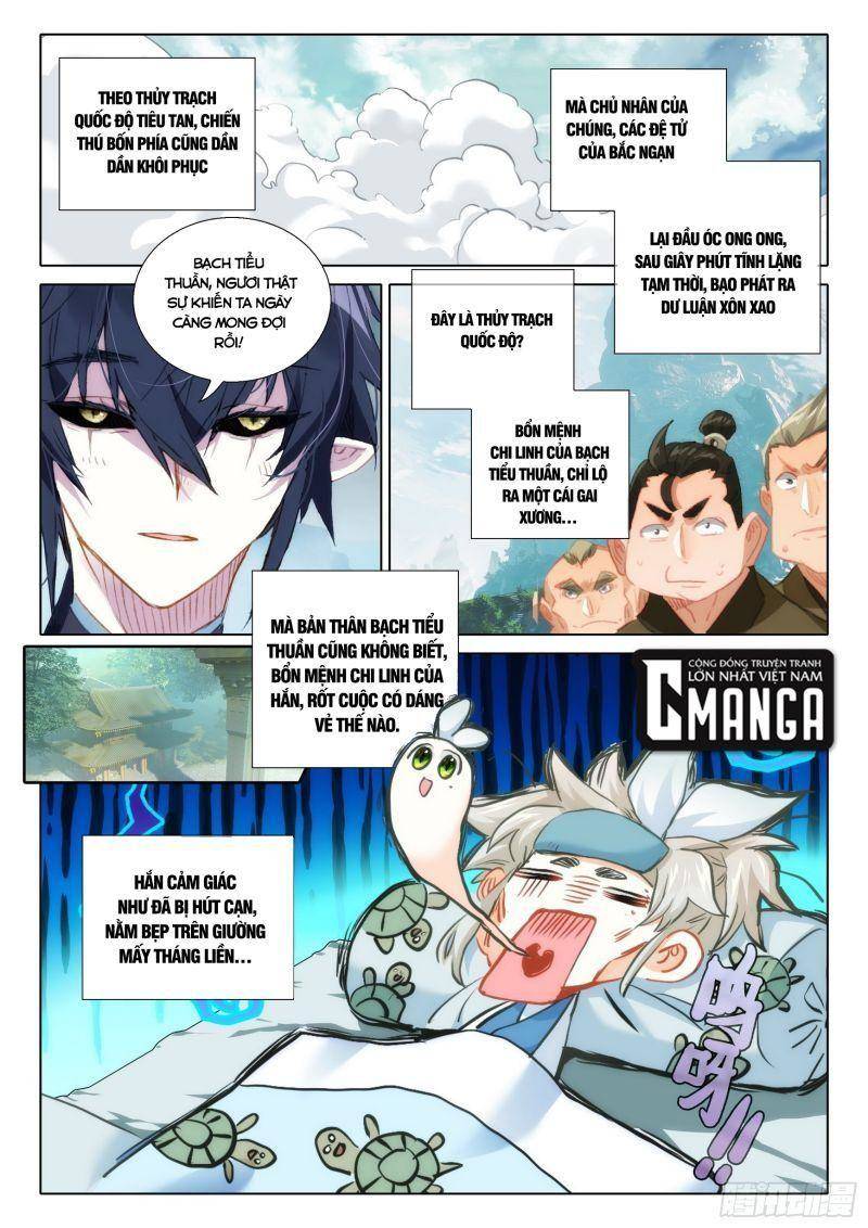 Nhất Niệm Vĩnh Hằng Chapter 75.5 - Hamtruyen.vn