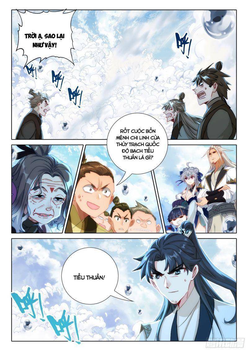 Nhất Niệm Vĩnh Hằng Chapter 75.5 - Hamtruyen.vn