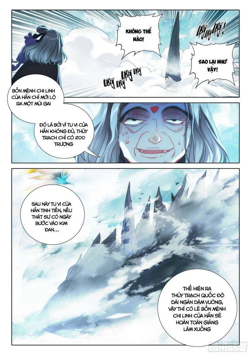 Nhất Niệm Vĩnh Hằng Chapter 75.5 - Hamtruyen.vn