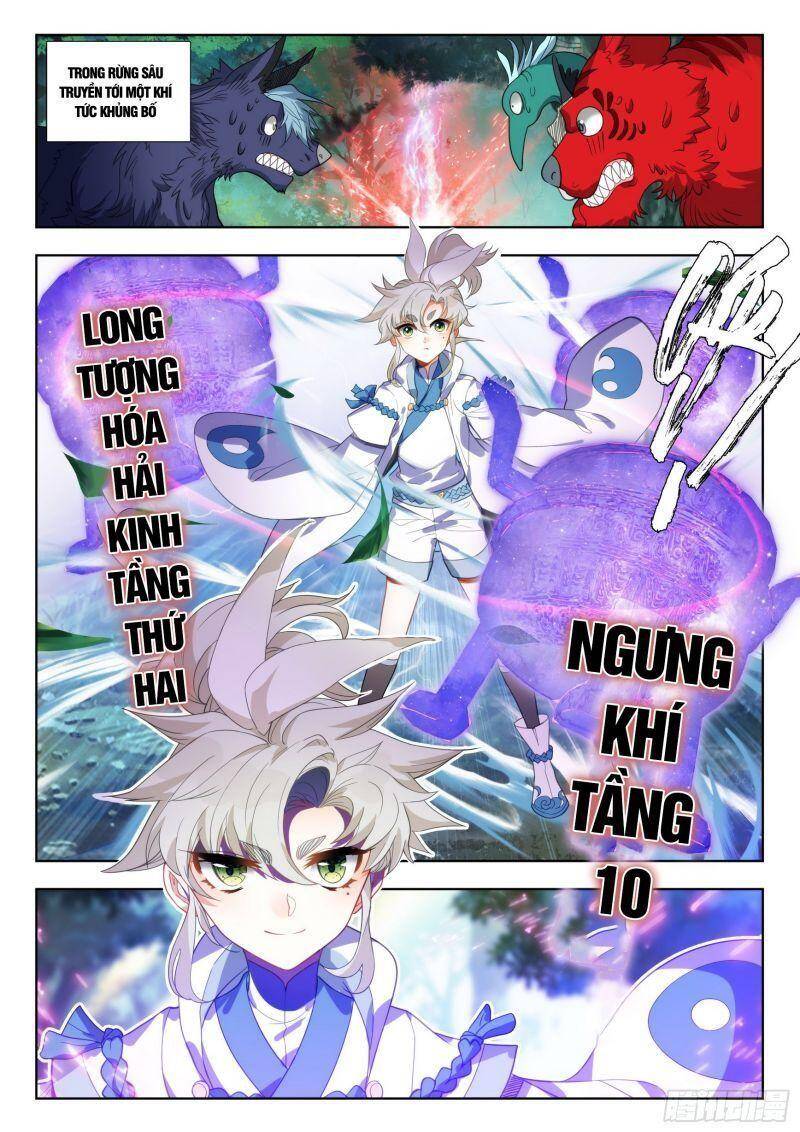 Nhất Niệm Vĩnh Hằng Chapter 76.5 - Hamtruyen.vn