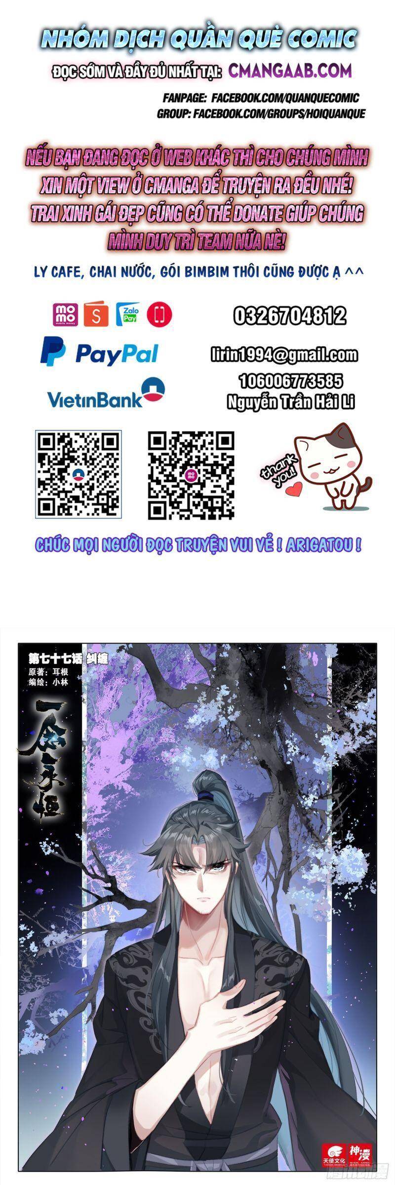 Nhất Niệm Vĩnh Hằng Chapter 77 - Hamtruyen.vn