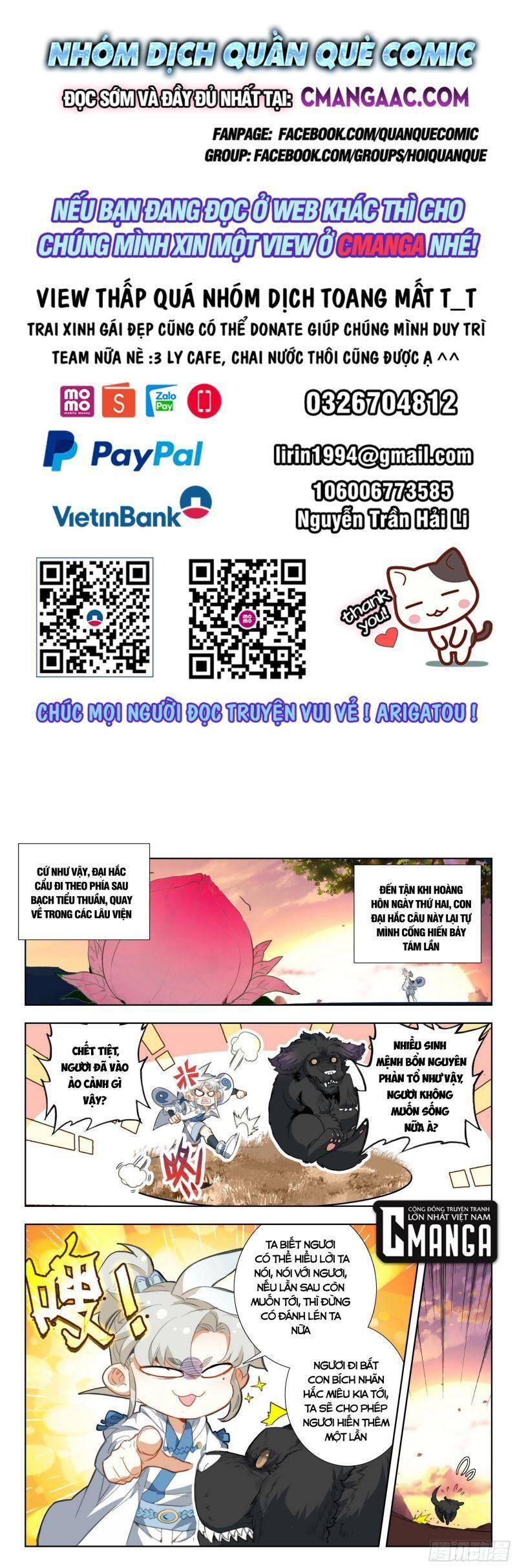 Nhất Niệm Vĩnh Hằng Chapter 77.5 - Hamtruyen.vn