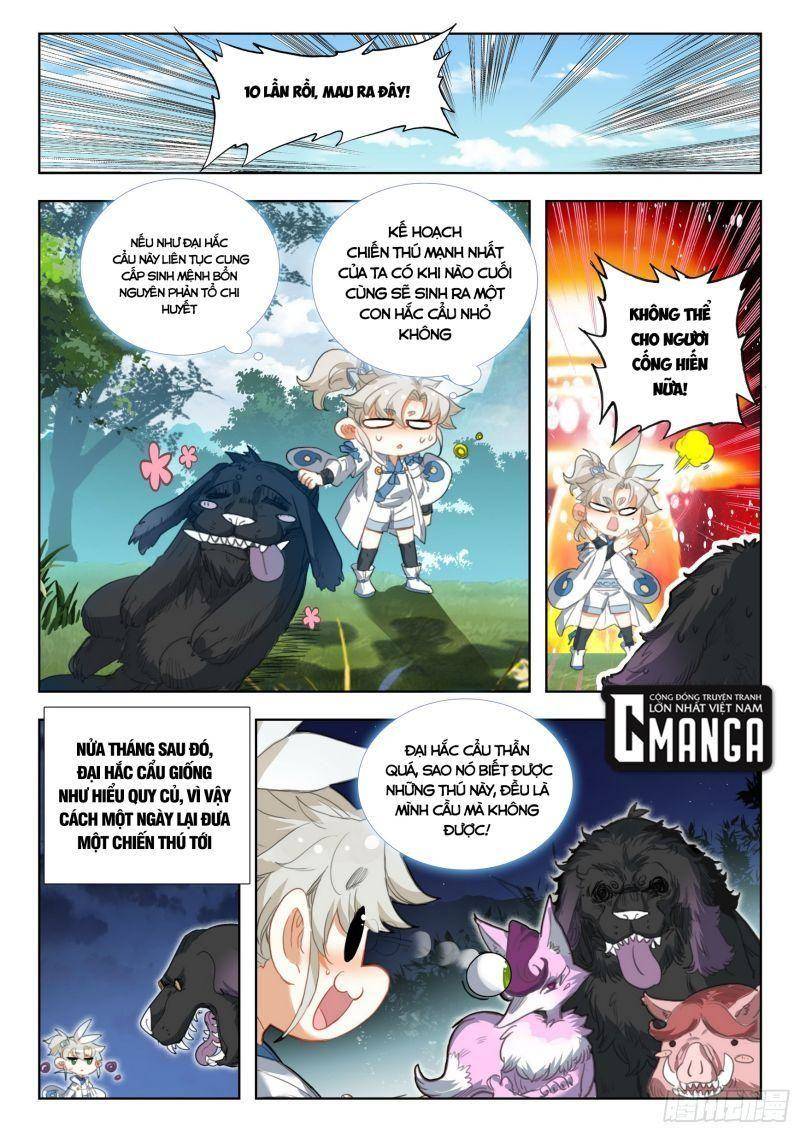 Nhất Niệm Vĩnh Hằng Chapter 77.5 - Hamtruyen.vn