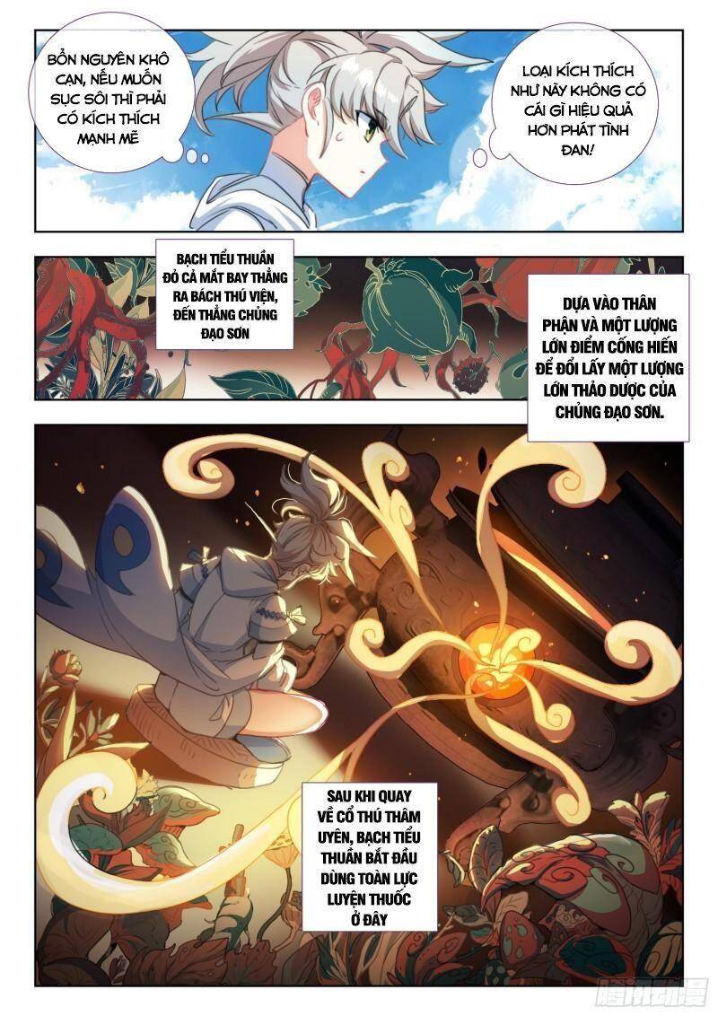 Nhất Niệm Vĩnh Hằng Chapter 78 - Hamtruyen.vn