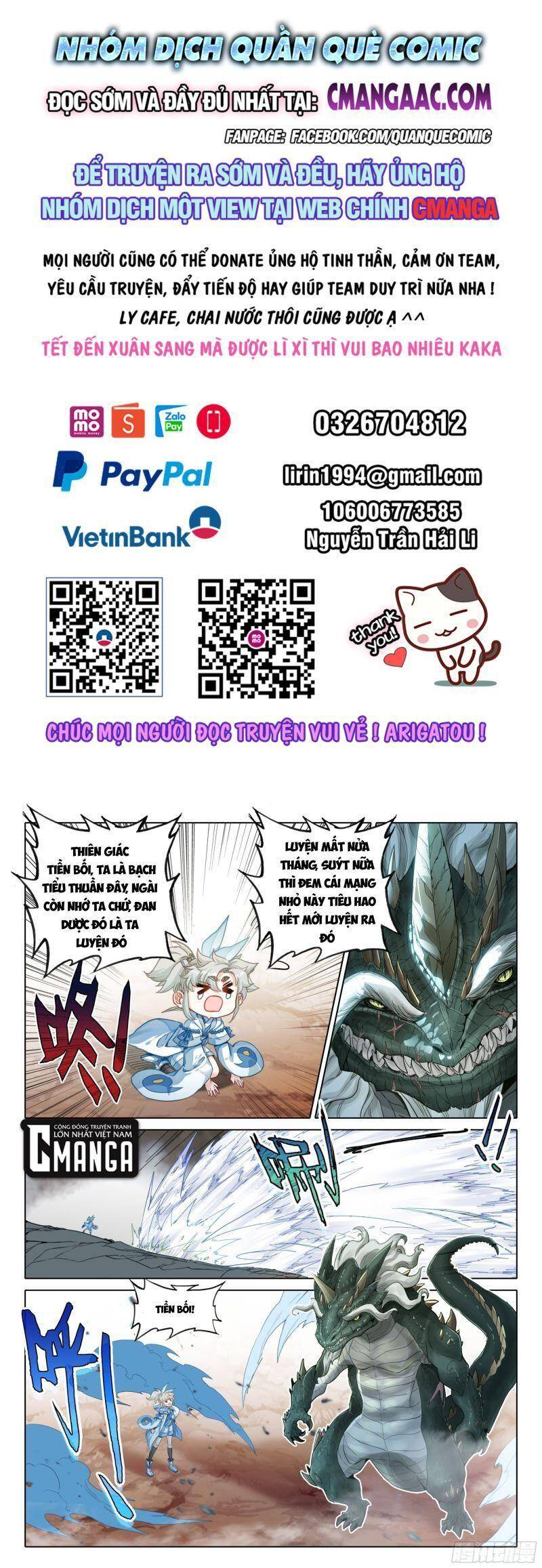Nhất Niệm Vĩnh Hằng Chapter 78.5 - Hamtruyen.vn
