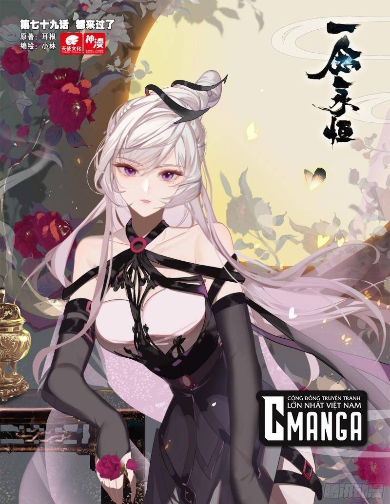 Nhất Niệm Vĩnh Hằng Chapter 79 - Hamtruyen.vn