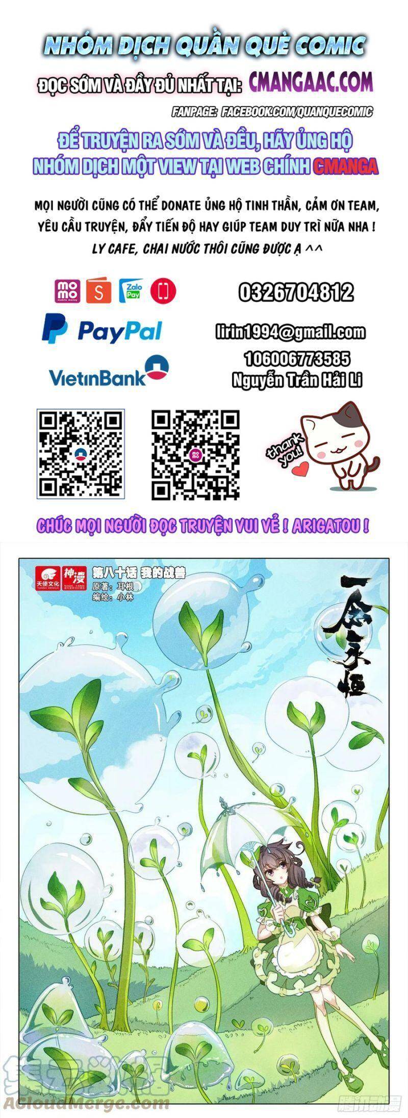 Nhất Niệm Vĩnh Hằng Chapter 80 - Hamtruyen.vn