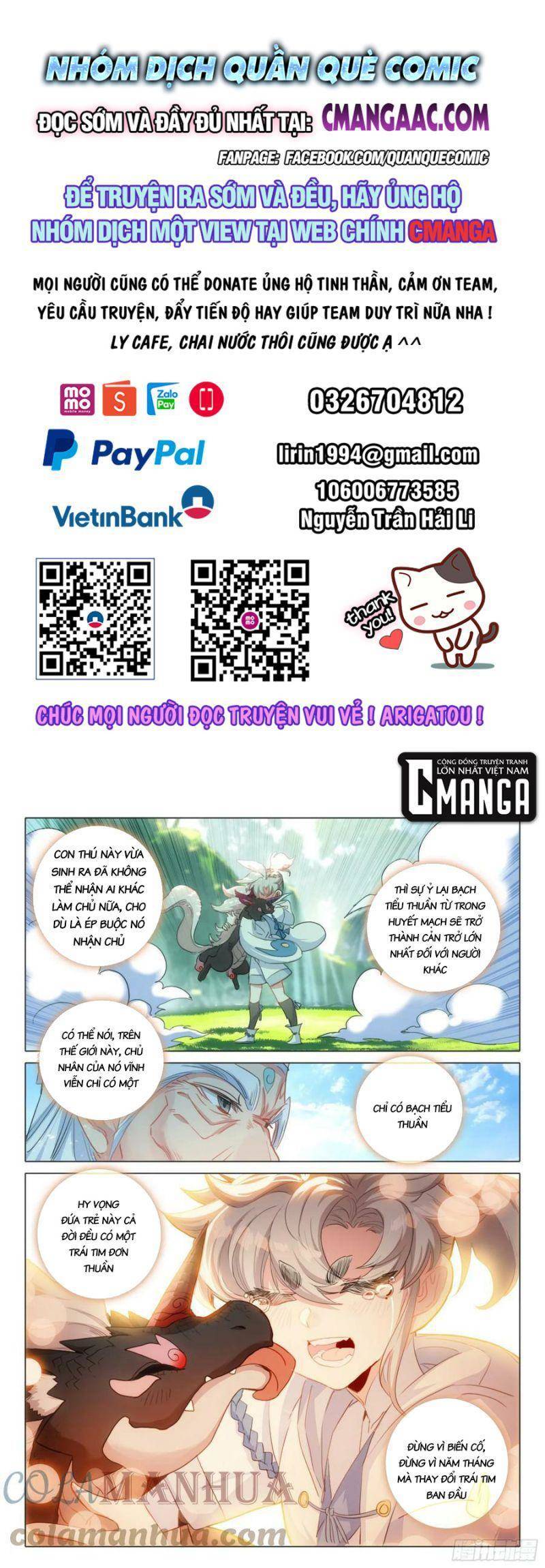Nhất Niệm Vĩnh Hằng Chapter 80.5 - Hamtruyen.vn