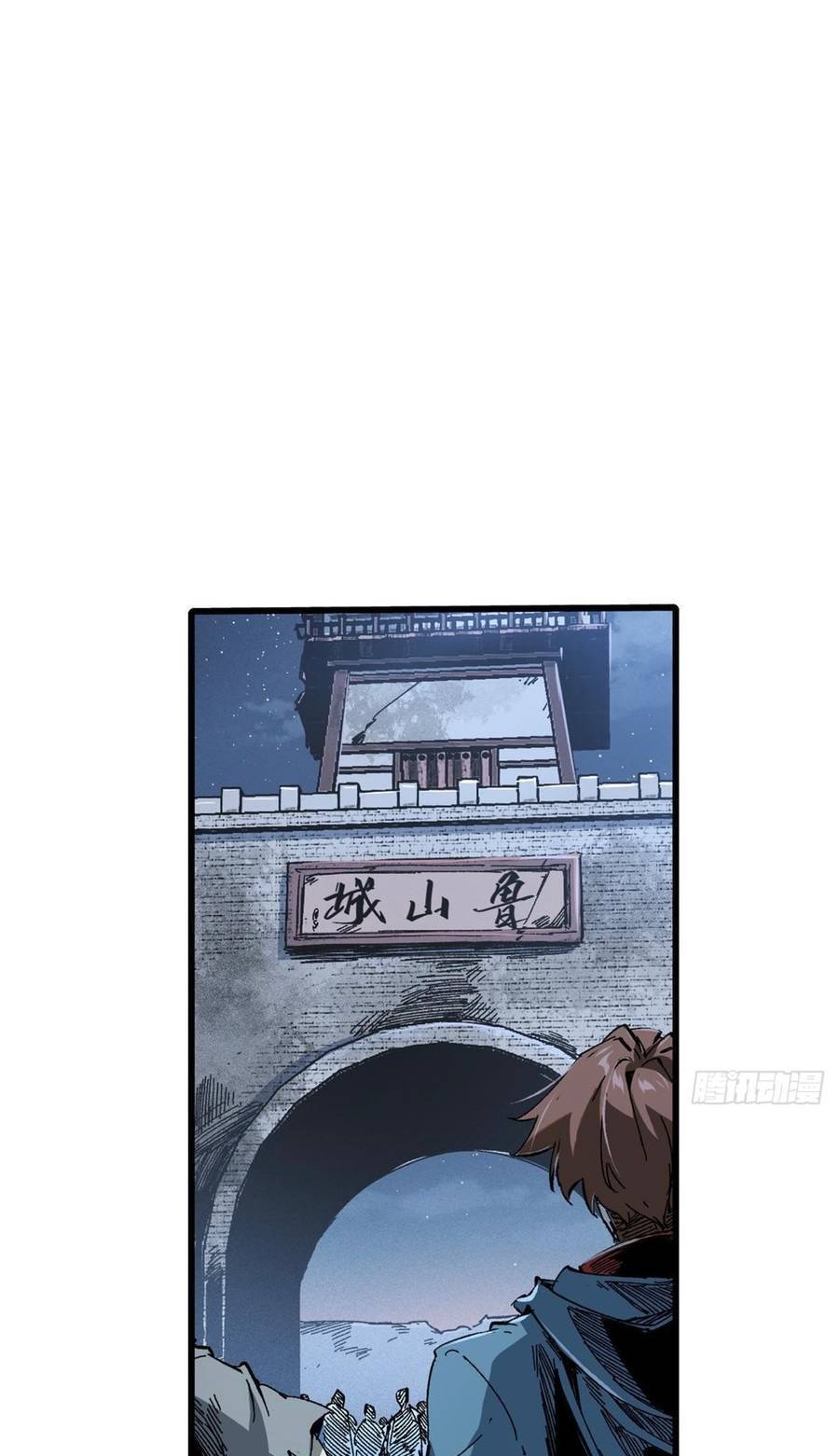 Quốc Độ Vĩnh Hằng chapter 50 - Upload bởi truyensieuhay.com
