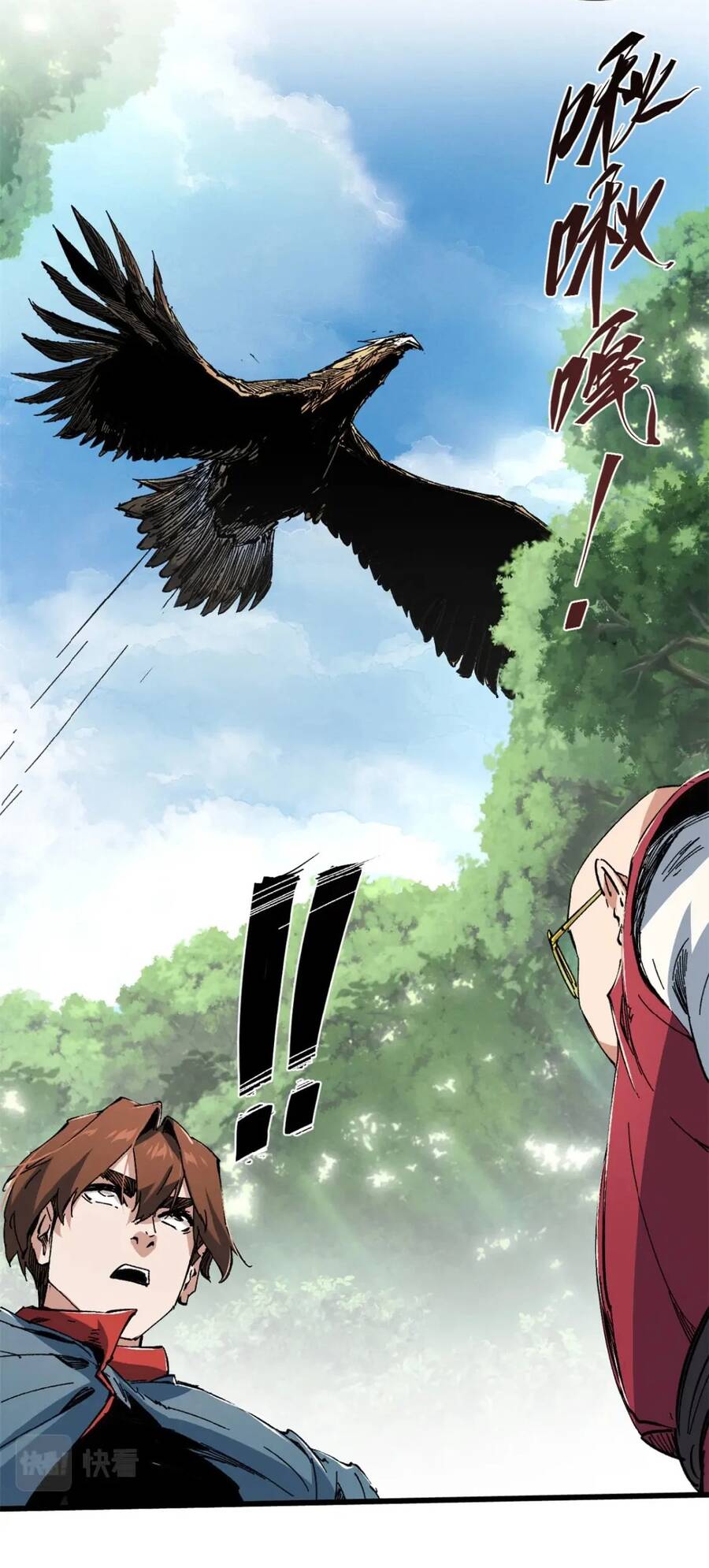Quốc Độ Vĩnh Hằng chapter 55 - Upload bởi truyensieuhay.com