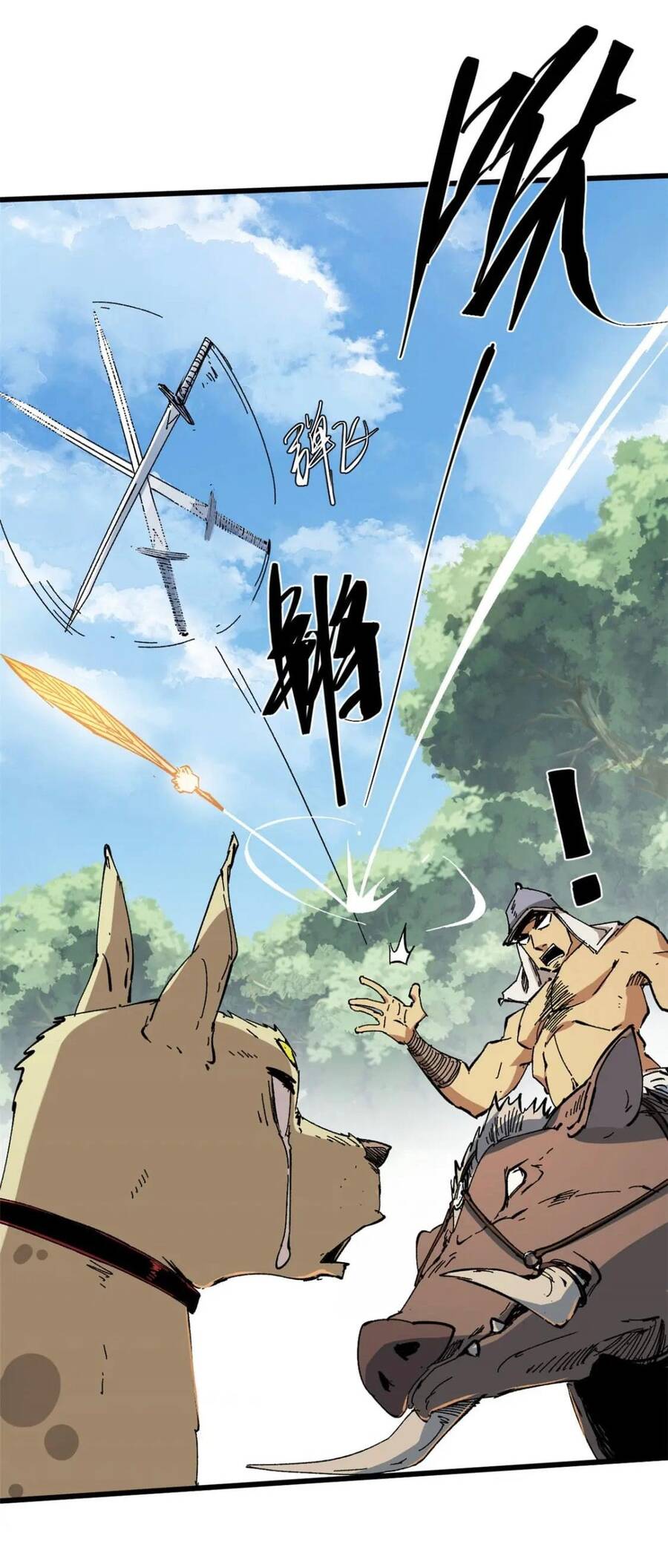 Quốc Độ Vĩnh Hằng chapter 56 - Upload bởi truyensieuhay.com