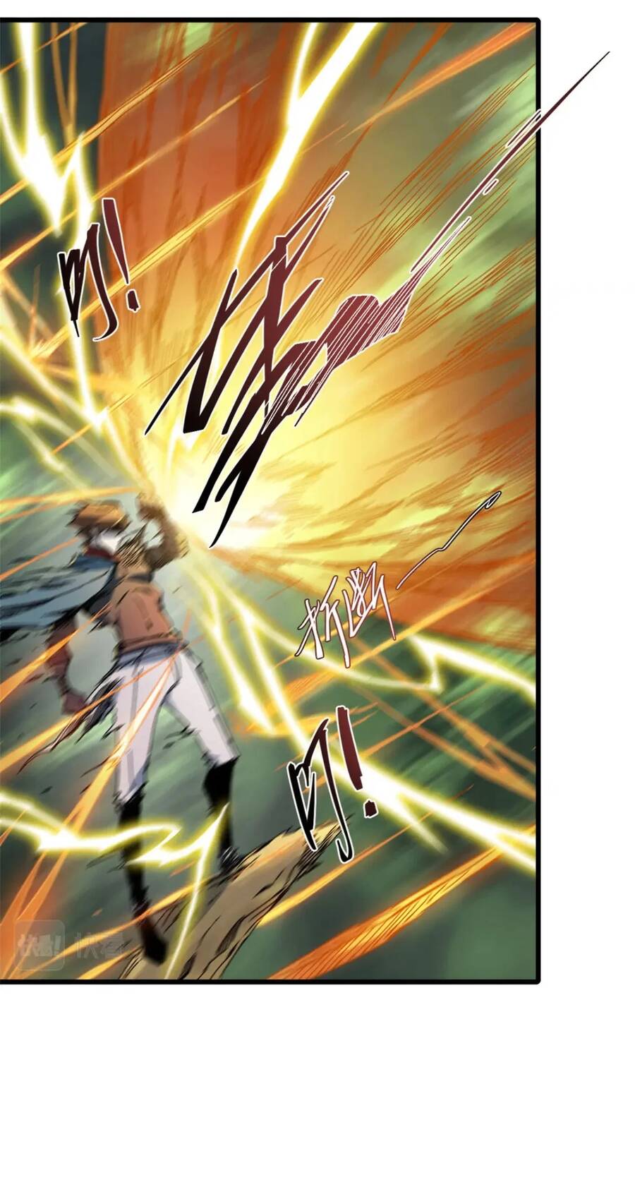Quốc Độ Vĩnh Hằng chapter 56 - Upload bởi truyensieuhay.com