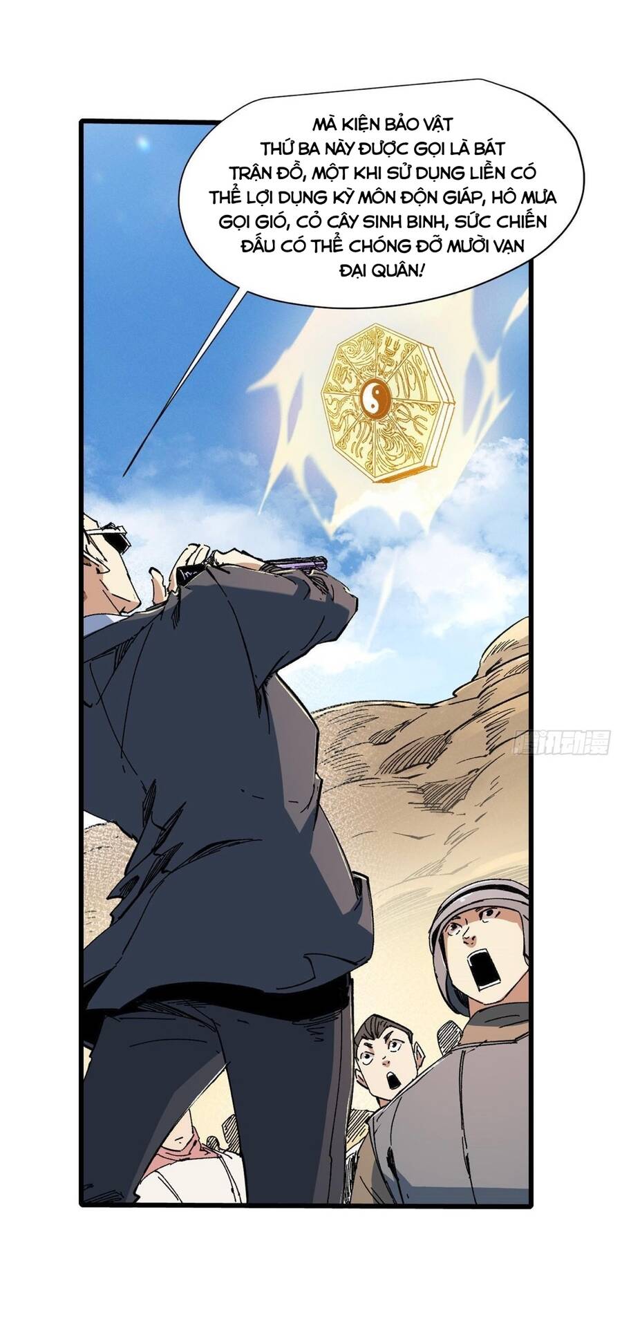 Quốc Độ Vĩnh Hằng chapter 57 - Upload bởi truyensieuhay.com