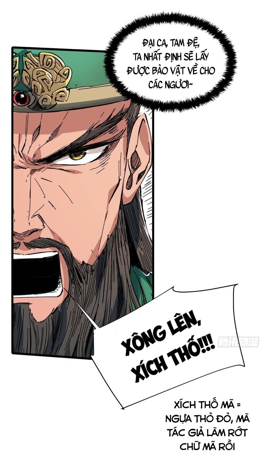 Quốc Độ Vĩnh Hằng chapter 57 - Upload bởi truyensieuhay.com
