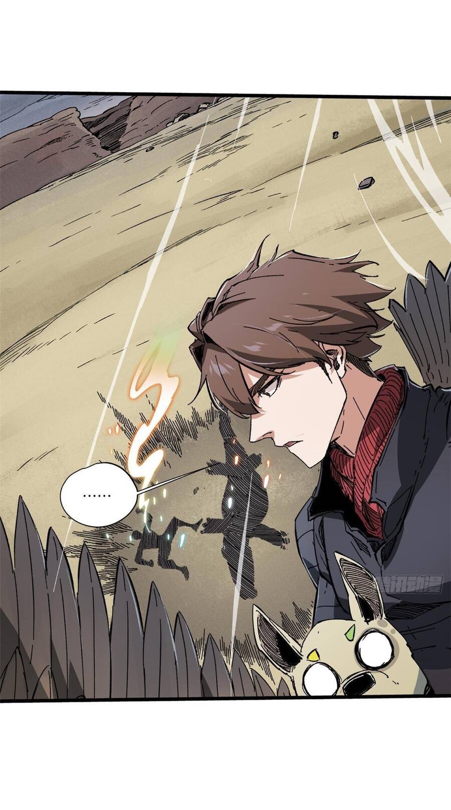 Quốc Độ Vĩnh Hằng chapter 57 - Upload bởi truyensieuhay.com