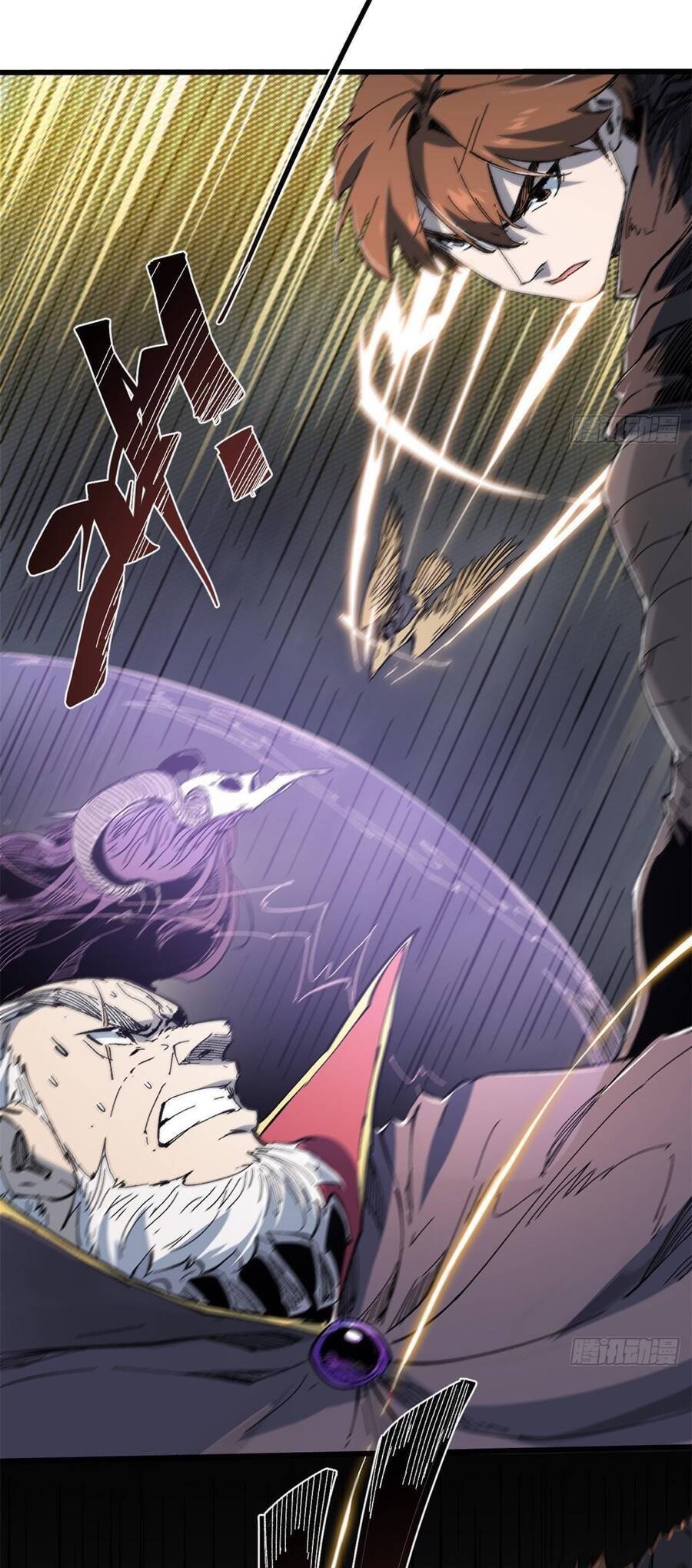 Quốc Độ Vĩnh Hằng chapter 59 - Upload bởi truyensieuhay.com