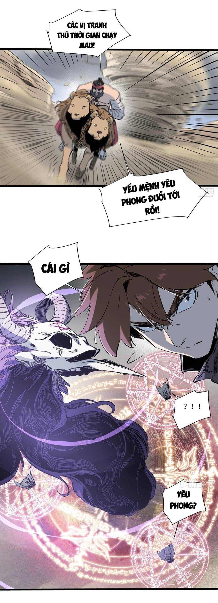 Quốc Độ Vĩnh Hằng chapter 59 - Upload bởi truyensieuhay.com