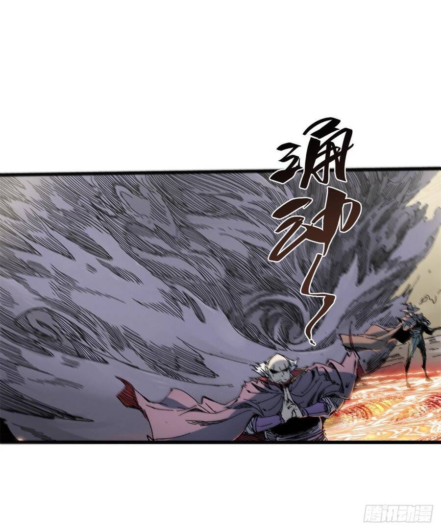 Quốc Độ Vĩnh Hằng chapter 59 - Upload bởi truyensieuhay.com