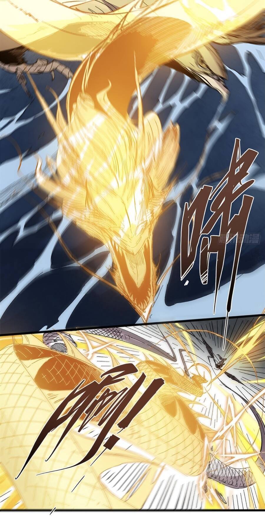 Quốc Độ Vĩnh Hằng chapter 60 - Upload bởi truyensieuhay.com