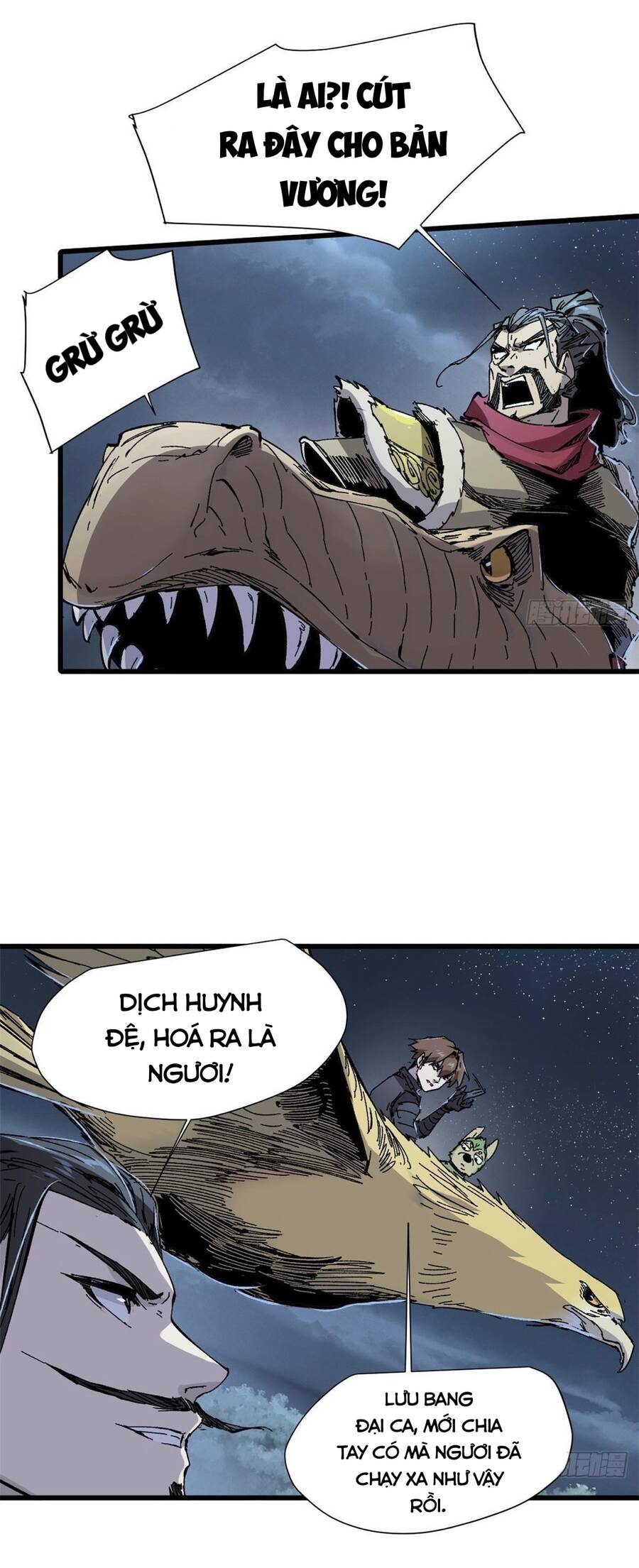 Quốc Độ Vĩnh Hằng chapter 61 - Upload bởi truyensieuhay.com