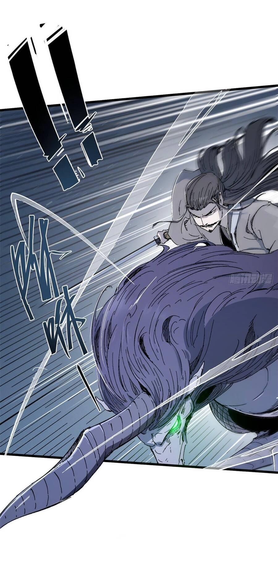 Quốc Độ Vĩnh Hằng chapter 62 - Upload bởi truyensieuhay.com