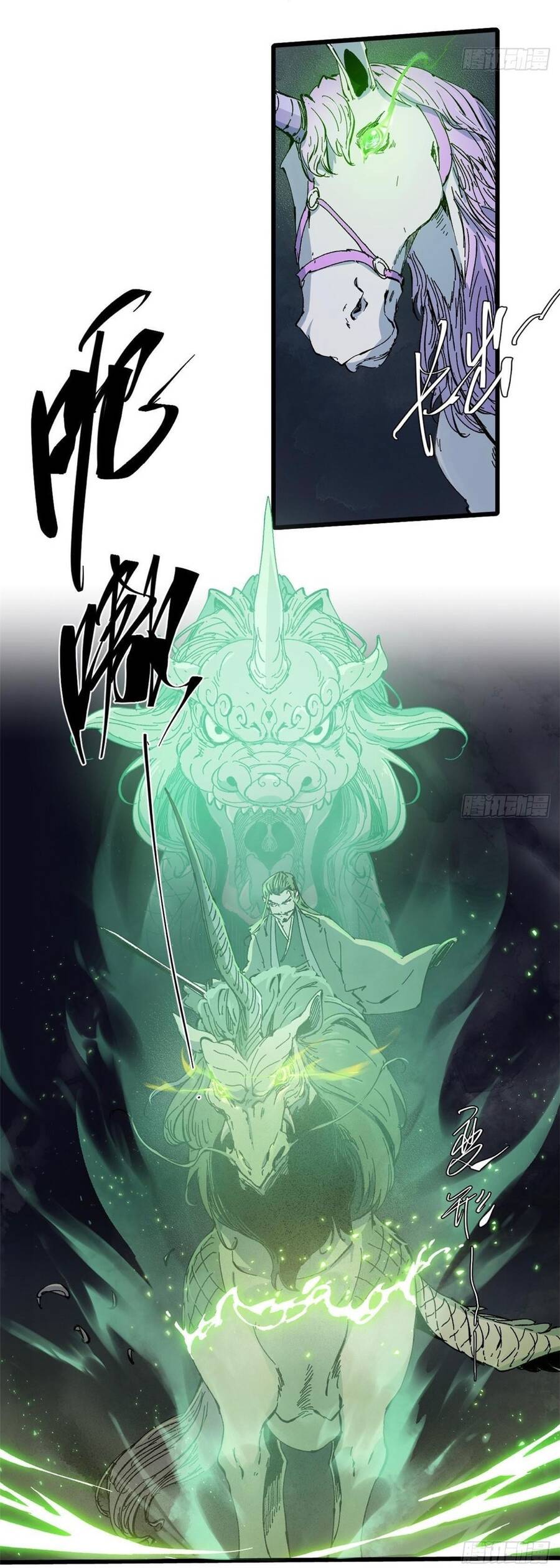 Quốc Độ Vĩnh Hằng chapter 62 - Upload bởi truyensieuhay.com