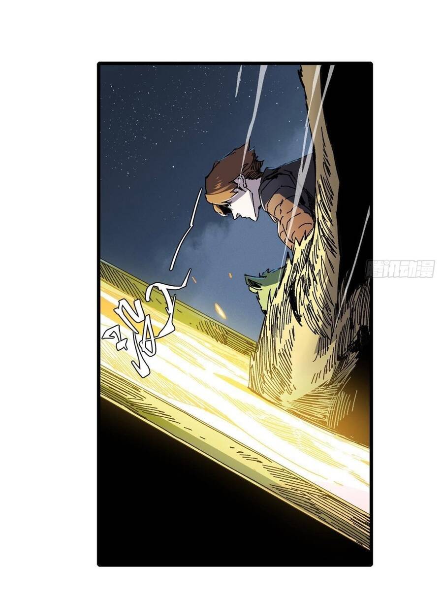 Quốc Độ Vĩnh Hằng chapter 63 - Upload bởi truyensieuhay.com
