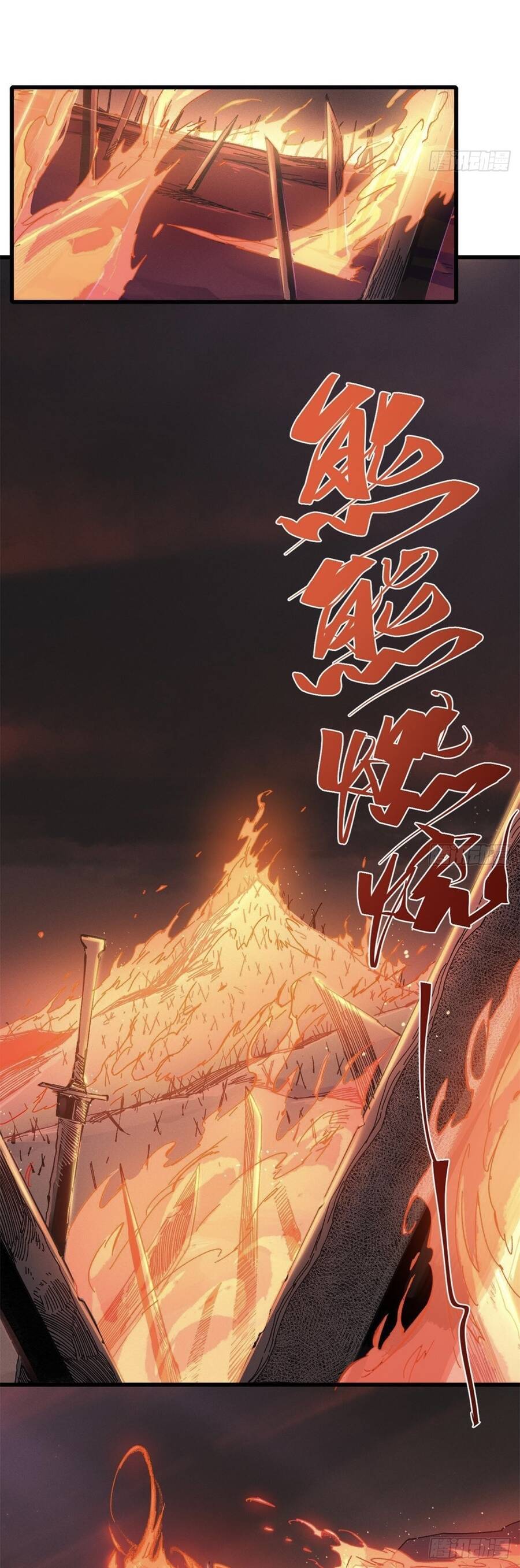 Quốc Độ Vĩnh Hằng chapter 63 - Upload bởi truyensieuhay.com
