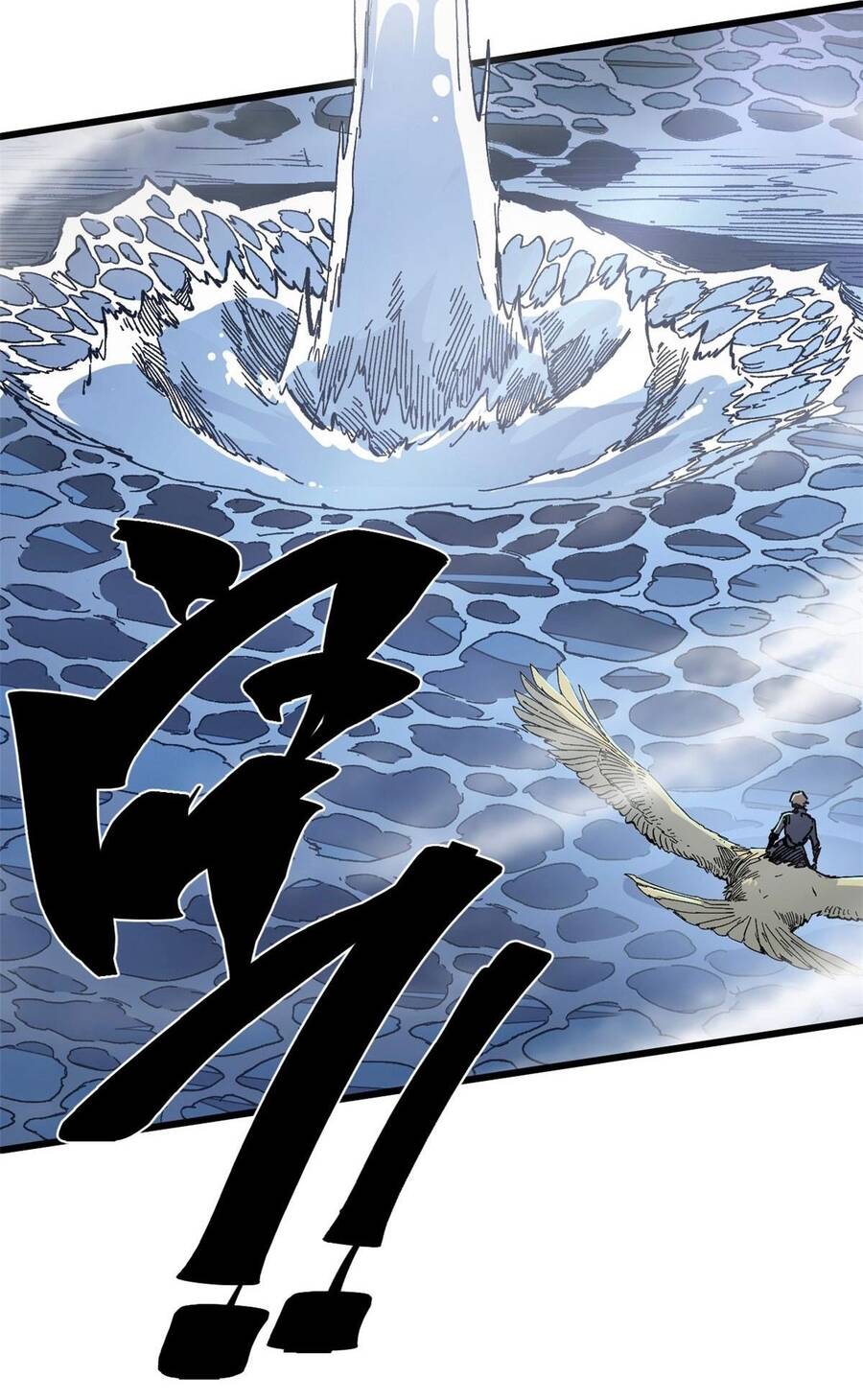 Quốc Độ Vĩnh Hằng chapter 68 - Upload bởi truyensieuhay.com