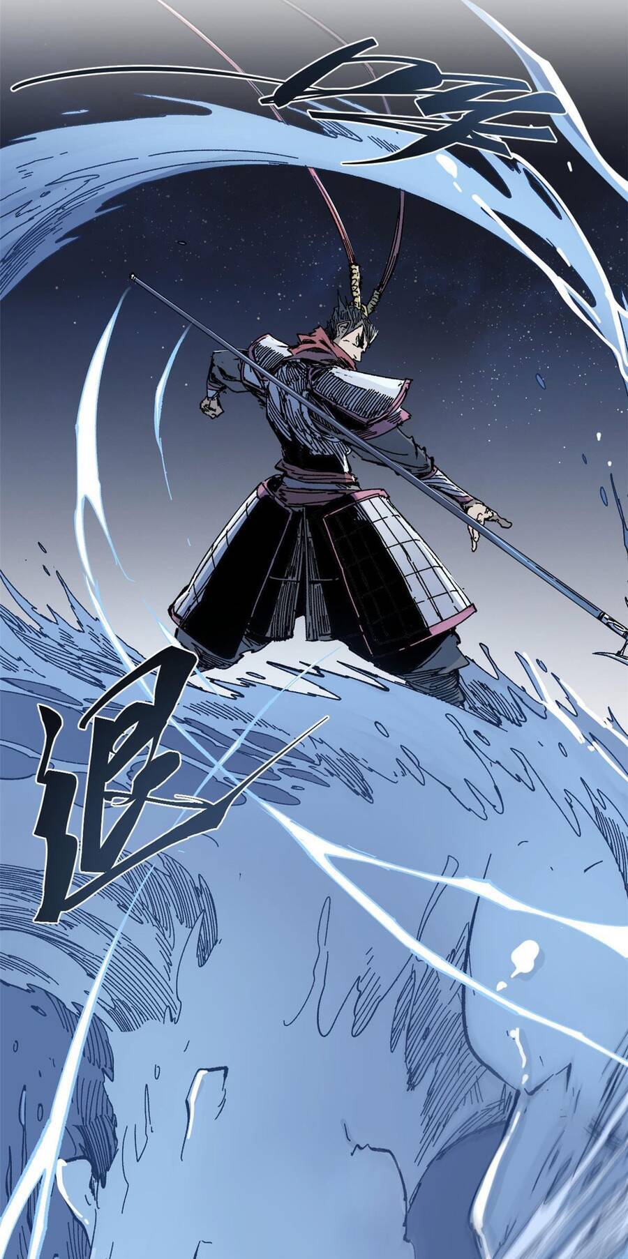 Quốc Độ Vĩnh Hằng chapter 68 - Upload bởi truyensieuhay.com