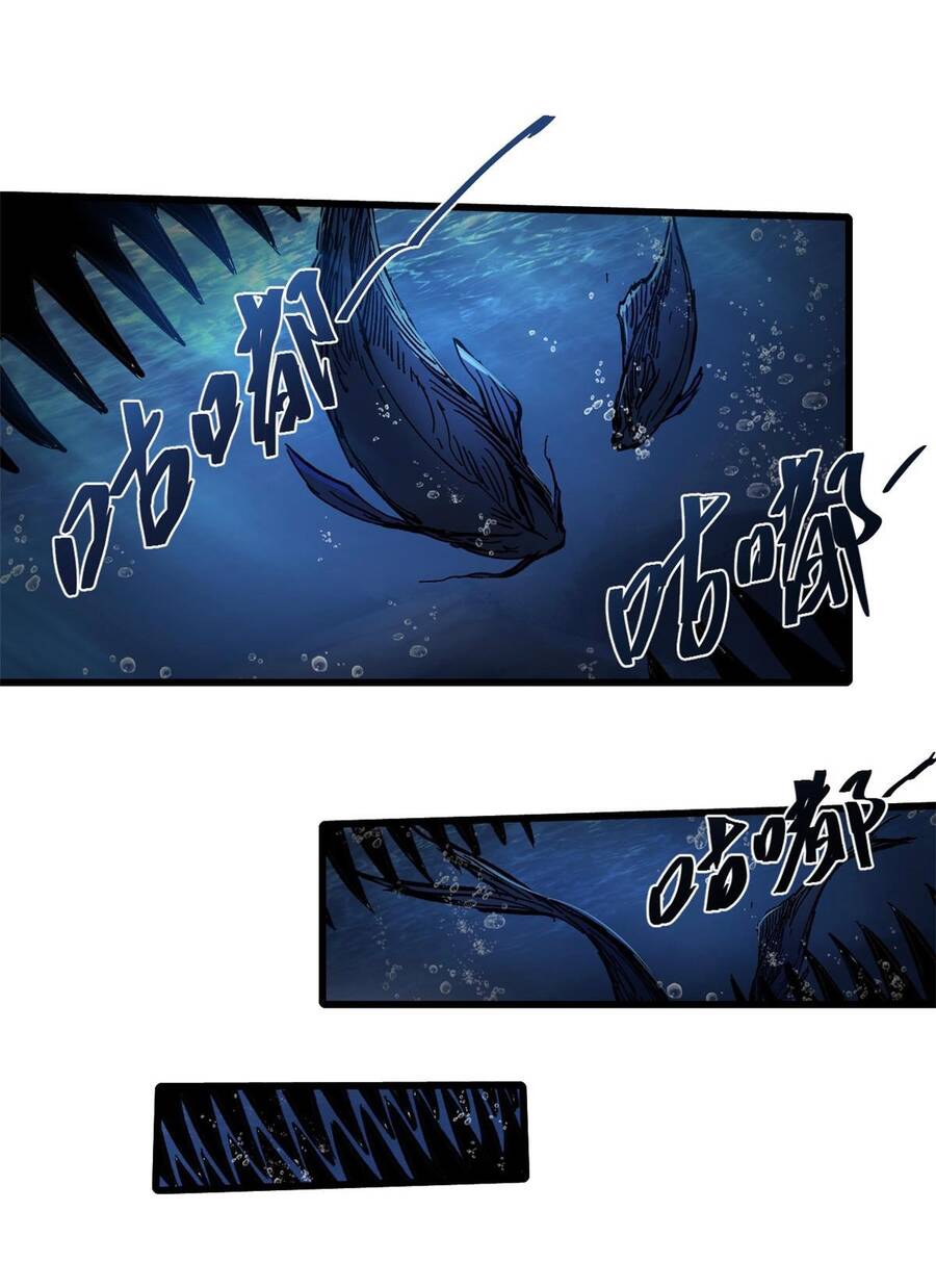 Quốc Độ Vĩnh Hằng chapter 69 - Upload bởi truyensieuhay.com