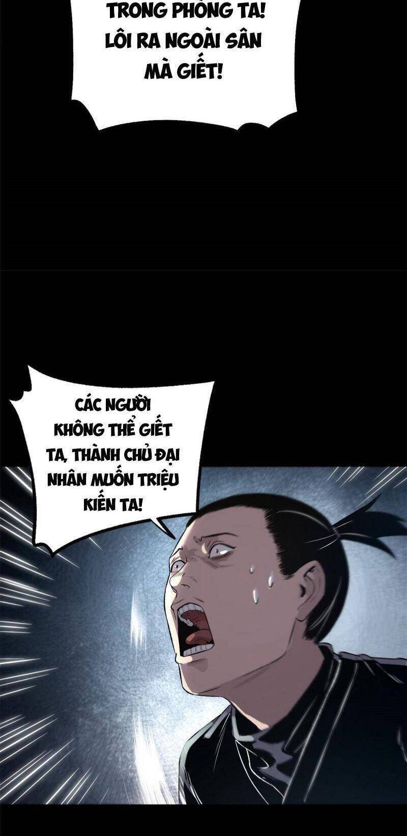 Ẩn Núp Trăm Ngày, Ta Cưới Luôn Nữ Đế Nước Địch Làm Vợ chapter 11 - Upload bởi truyensieuhay.com