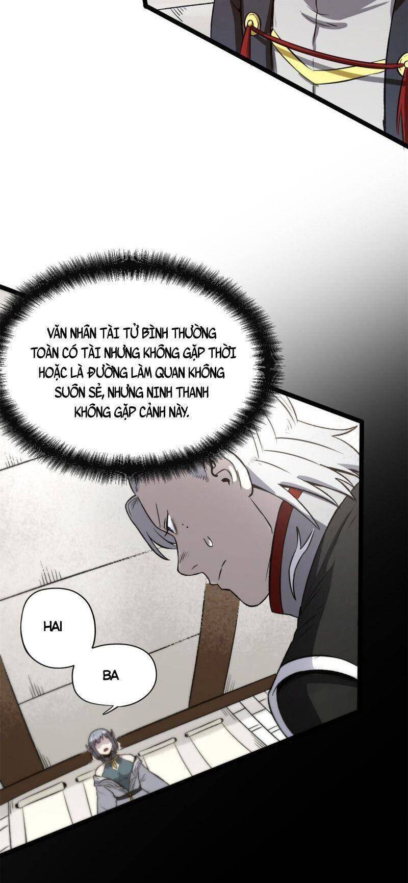 Ẩn Núp Trăm Ngày, Ta Cưới Luôn Nữ Đế Nước Địch Làm Vợ chapter 37 - Upload bởi truyensieuhay.com