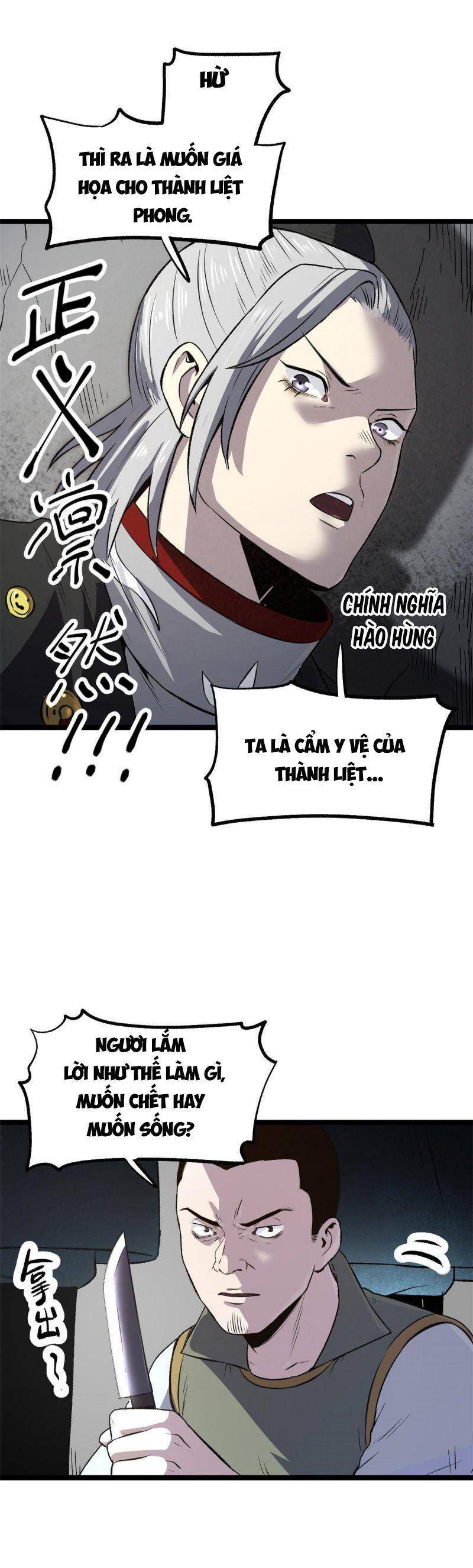 Ẩn Núp Trăm Ngày, Ta Cưới Luôn Nữ Đế Nước Địch Làm Vợ chapter 38 - Upload bởi truyensieuhay.com