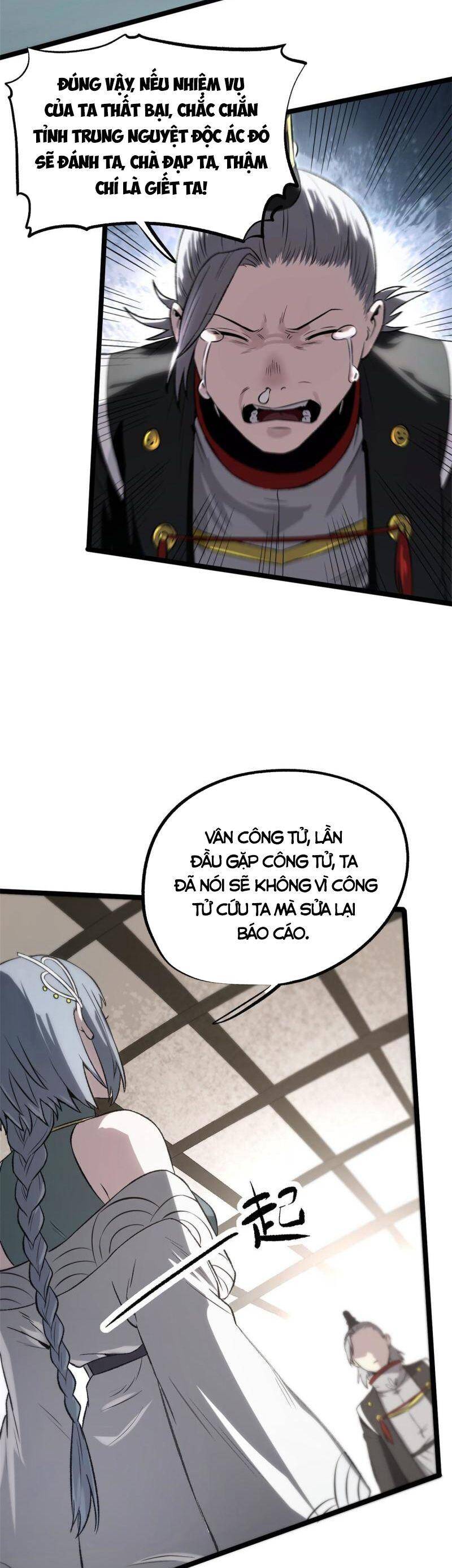 Ẩn Núp Trăm Ngày, Ta Cưới Luôn Nữ Đế Nước Địch Làm Vợ chapter 41 - Upload bởi truyensieuhay.com