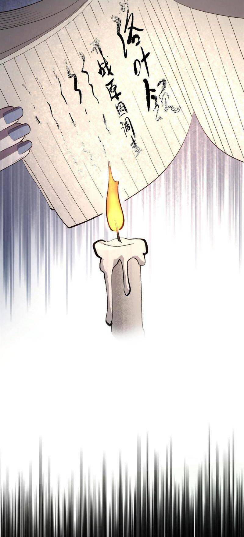 Ẩn Núp Trăm Ngày, Ta Cưới Luôn Nữ Đế Nước Địch Làm Vợ chapter 41 - Upload bởi truyensieuhay.com