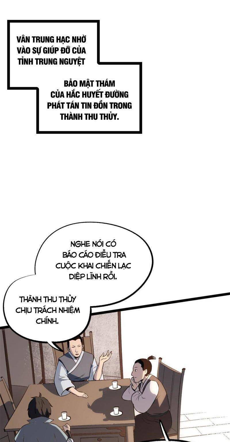 Ẩn Núp Trăm Ngày, Ta Cưới Luôn Nữ Đế Nước Địch Làm Vợ chapter 42 - Upload bởi truyensieuhay.com