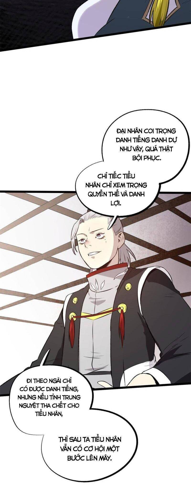 Ẩn Núp Trăm Ngày, Ta Cưới Luôn Nữ Đế Nước Địch Làm Vợ chapter 42 - Upload bởi truyensieuhay.com