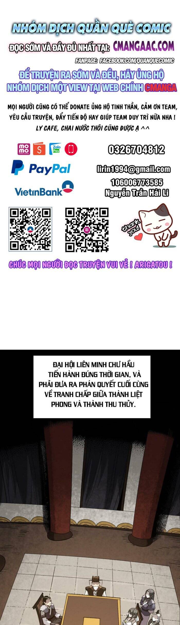 Ẩn Núp Trăm Ngày, Ta Cưới Luôn Nữ Đế Nước Địch Làm Vợ chapter 47 - Upload bởi truyensieuhay.com