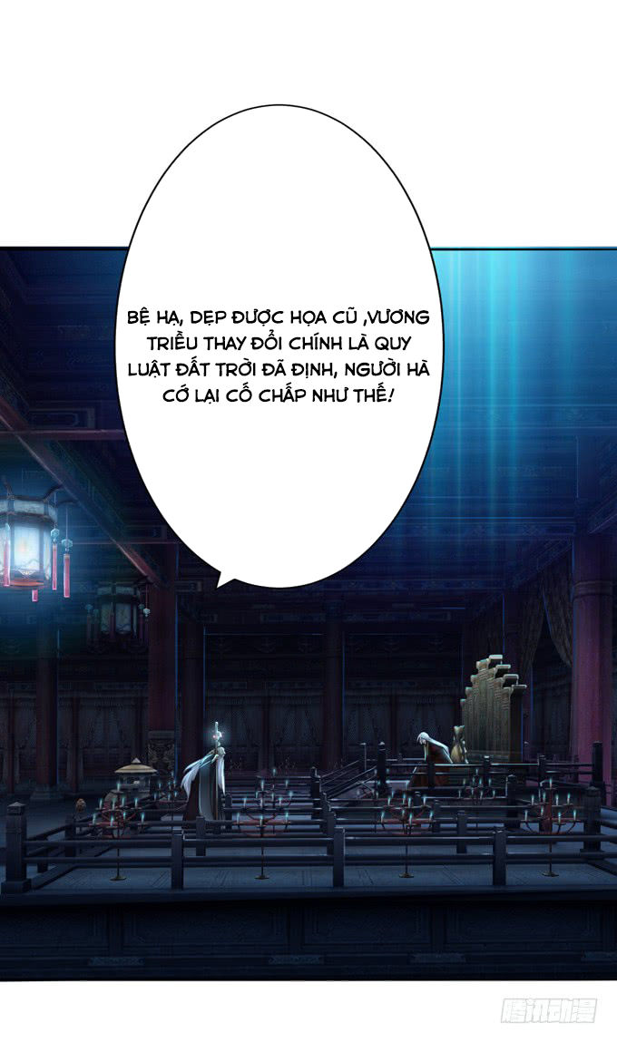 Tam Quốc Chi Vân Thăng Long Khởi  chapter 1 - Trang 101