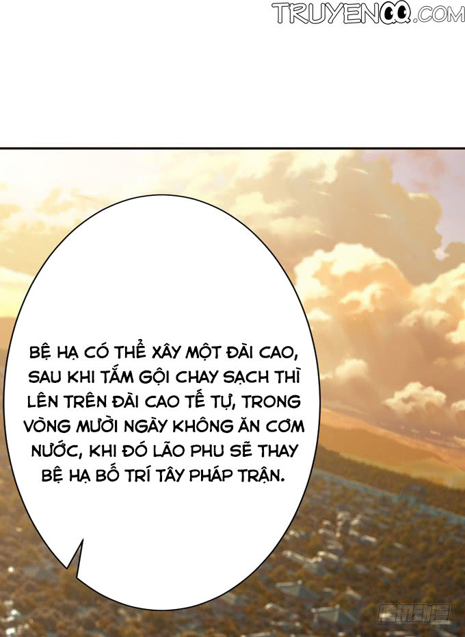 Tam Quốc Chi Vân Thăng Long Khởi  chapter 1 - Trang 110