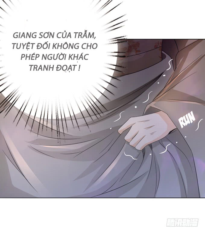 Tam Quốc Chi Vân Thăng Long Khởi  chapter 1 - Trang 123