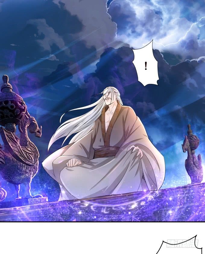 Tam Quốc Chi Vân Thăng Long Khởi  chapter 1 - Trang 125
