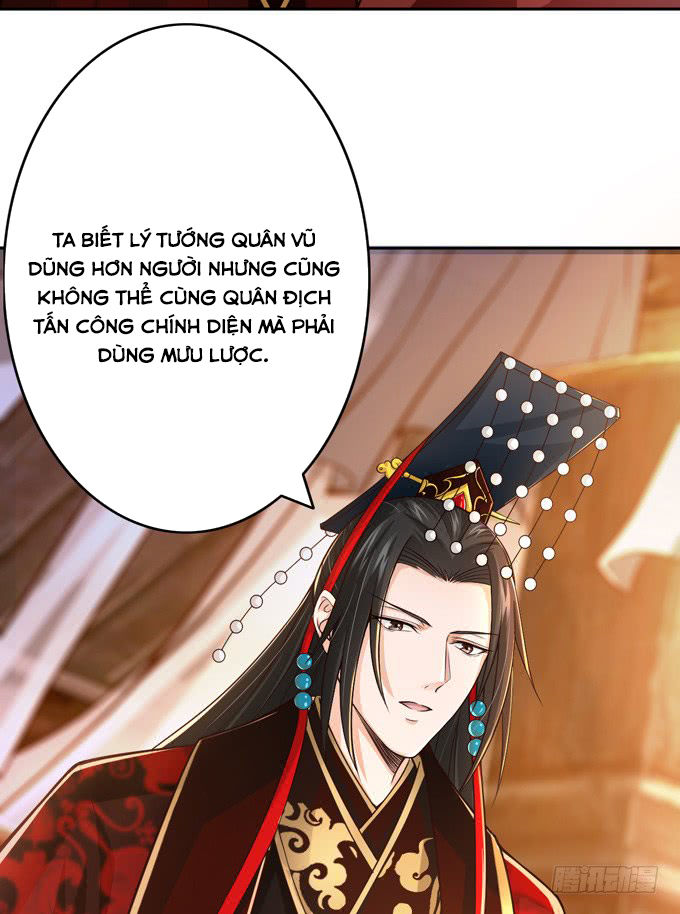 Tam Quốc Chi Vân Thăng Long Khởi  chapter 1 - Trang 30