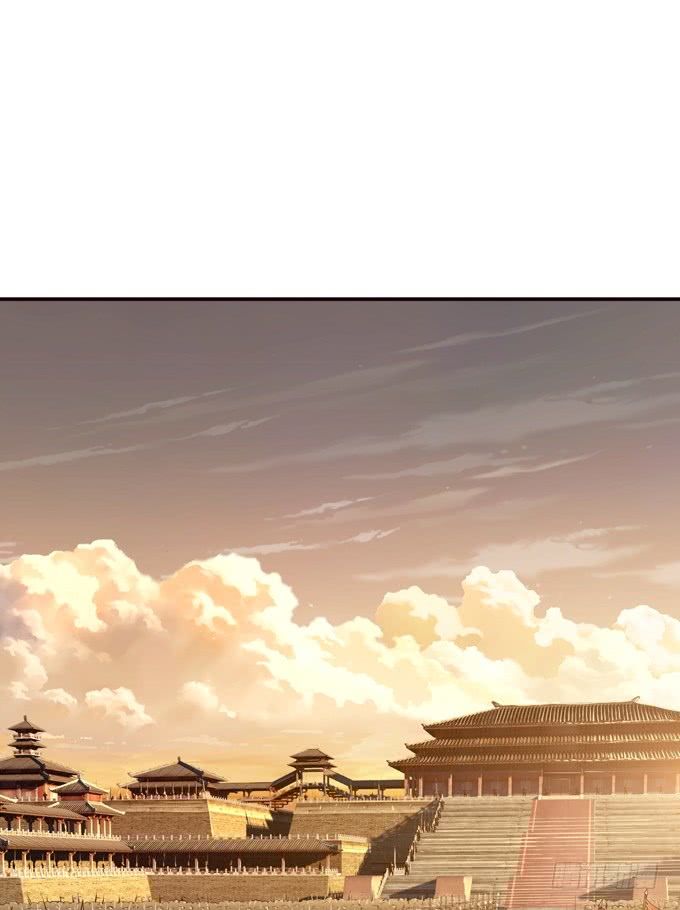 Tam Quốc Chi Vân Thăng Long Khởi  chapter 1 - Trang 4