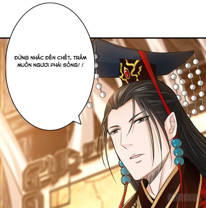 Tam Quốc Chi Vân Thăng Long Khởi  chapter 1 - Trang 47