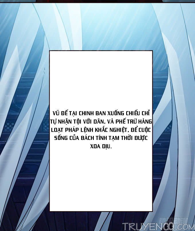 Tam Quốc Chi Vân Thăng Long Khởi  chapter 1 - Trang 85